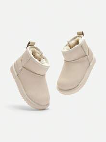 Balabala Baby Unisex Winter Snow Boots Soft Thick Warm Infant Footwear - Off-white - View 4