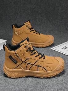 GAISIMA Men's Contrast Stitching High-Top Hiking Boots, Cargo Style Style Lace-Up Non-Slip Thick Sole Ankle Boots, Suitable For Camping And Daily Wear, Autumn/Winter - Mustard Yellow - View 2