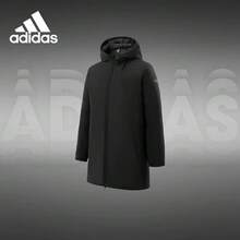 Adidas Men's Down Jacket Winter New Style Sports Casual Down Padded Jacket Windproof Warm KC2162 - Black - View 1
