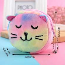 1pc Animal Coin Purse - Soft Zippered Fabric Key Bag, Lightweight And Easy To Care For. Round Animal Plush Coin Pouch, Portable Storage Bag - Multicolor - View 4