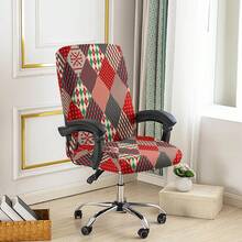 1 buah Sarung Kursi Kantor Motif Natal, Sarung Kursi Gaya Minimalis, Cocok Untuk Kantor, Ruang Belajar, Ruang Keluarga, Sarung Kursi Kantor Bermotif dengan Resleting - beraneka warna - View 7