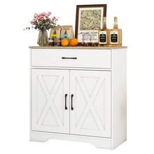 Farmhouse Accent Cabinet Entryway Storage With Drawer Living Room Sideboard Narrow Storage Cupboard - FRSB62WH01A00001 - View 7