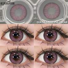 Eyeshare 1 對彩色隱形眼鏡，自然柔軟，化妝用粉色隱形眼鏡 - 粉色 - 查看 3