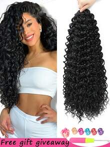 Bohemian Curly Crochet Hair 18/24 Inch 3 Packs, Water Wave Synthetic Crochet Braids Hair Extensions, Free Crochet Needle & Hair Rings, Halloween Party Hairstyle - Multicolor - View 16
