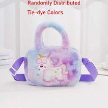 Children's Cross-Border Cartoon Unicorn Square Plush Shoulder Bag, Kindergarten Boys And Girls Crossbody Bag, Cute Cartoon Handbag - Multicolor - View 9