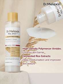 2件組韓系保養套組：Dr.Melaxin 米亮白化妝水 200ml & 去角質磨砂凝膠 80ml，打造光滑透亮肌膚 - 亮膚細緻毛孔雙效合一 - 查看 5