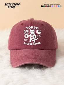 1pc "TOKYO Crazy Cat" Printed Baseball Cap, Lightweight & Comfortable, All-Season Multi-Functional Baseball Cap, Washed Vintage Hat, Suitable For Daily Outings And Everyday Use, Daily Outfit Accessory Hat - A - View 7