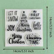 Christmas Quote Text Clear Silicone Stamp, Vintage Script Reusable Transparent Seal For Holiday Scrapbooking Card Making Handmade Projects - SD-4 - View 33
