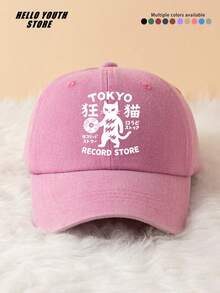 1pc "TOKYO Crazy Cat" Printed Baseball Cap, Lightweight & Comfortable, All-Season Multi-Functional Baseball Cap, Washed Vintage Hat, Suitable For Daily Outings And Everyday Use, Daily Outfit Accessory Hat - A - View 11