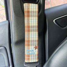 1 buah Sarung Bahu Jok Mobil Bordir Kotak-kotak Linen/Sarung Sabuk Pengaman/Sarung Peredam Tekanan/Dekorasi Interior Mobil - Bantalan bahu bercorak kotak-kotak - View 2