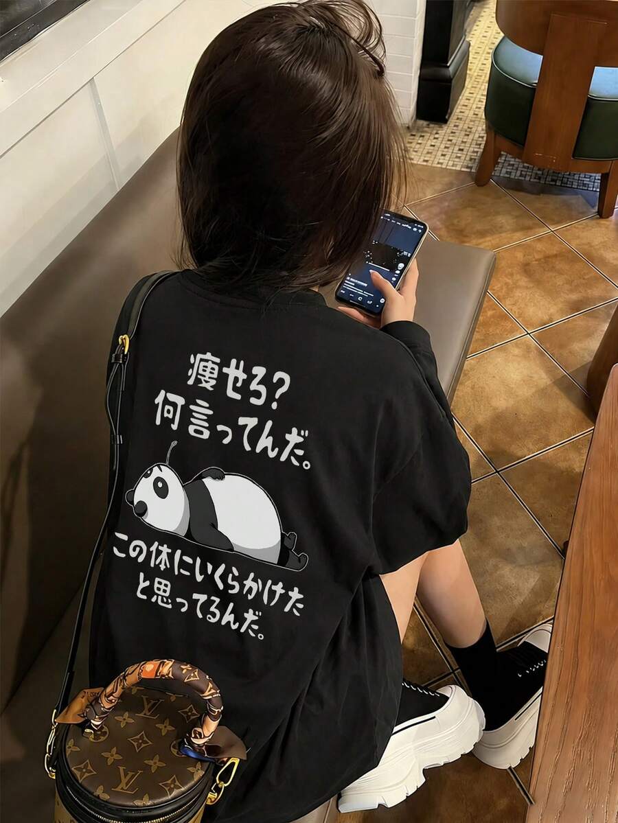 Women's Fashion Autumn/Winter Loose Minimalist Versatile Letter Panda Print Long Sleeve T-Shirt - Black - View 1