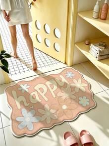 SANJIANGDI 1 buah Keset Dapur Bergelombang dengan Tepi Renda Tidak Beraturan, Bahan Kasmir Imitasi 0,6 mm, Lembut dan Dapat Dicuci dengan Mesin, Cocok untuk Dapur, Lorong, Kamar Mandi, Ruang Tamu, Pintu Masuk Luar Ruangan, dan Toilet, Dapat Digunakan Sepanjang Tahun dan Dapat Disesuaikan dengan Berbagai Kesempatan. - MultiWarna - View 2