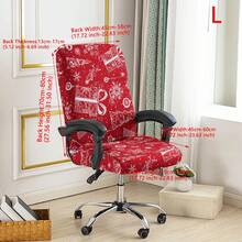 1 buah Sarung Kursi Kantor Motif Natal, Sarung Kursi Gaya Minimalis, Cocok Untuk Kantor, Ruang Belajar, Ruang Keluarga, Sarung Kursi Kantor Bermotif dengan Resleting - beraneka warna - View 23