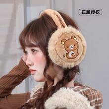 San-X Rilakkuma Relax Bear Official 2026 Winter Plush Cartoon Warm Cute Girly Korean Style Earmuffs Maillard - Multicolor - View 2