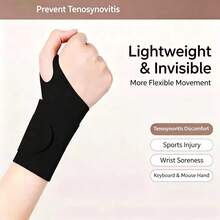 1pc Breathable Wrist Support For Men And Women - Adjustable Elastic Sports Wrist Band - Wrist Compression Strap, Suitable For Daily Use, Office, Exercise, Fitness - ᅠ - View 4