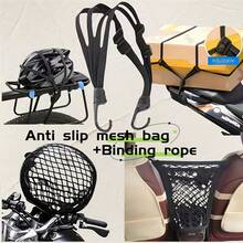 2Pcs Car Helmet Fixing Buckle With Anti-Slip Mesh Net, Motorcycle Car Universal, Adjustable Telescopic Storage Organizer Set For Cars Motorcycles - K - View 7