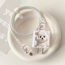 White Puppy Style Charger And Cable Protector Set, Durable Apple 18-20W Charging Cable Protective Case, Anti-Breakage Cable Organizer, Compatible With Apple Phone Charger - Multicolor - View 8