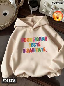 Autumn/Winter 3 Pieces Set Girls Thermal Lined Hooded Sweatshirt, "MAMA'S MINI" Print, Long Sleeve Soft Warm Y2K Style - Apricot + Apricot + Apricot - View 3