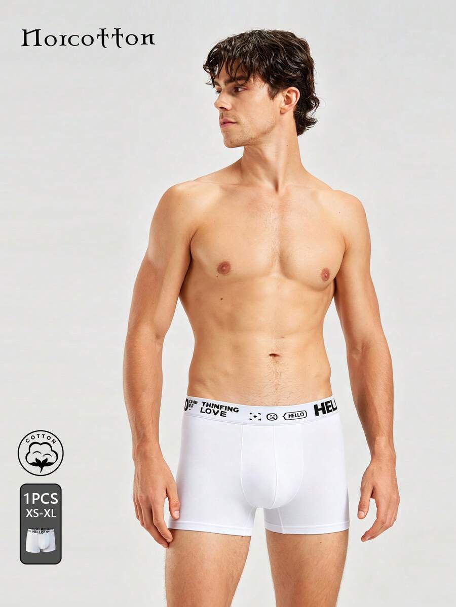 Norcotton 1pc Men's White Letter Waistband Pure Cotton Boxer Shorts - White - View 1
