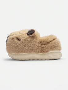 Balabala Boys Girls Cute Warm Winter House Slippers Soft Indoor Footwear - Camel - View 2