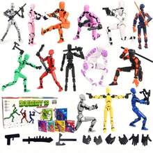 Children's Toys Birthday Gift For Son And Daughter - 6pcs - View 2