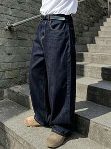 Boys' Fashion Denim Jeans, New Spring/Autumn Loose Casual Straight-Leg Pants - Blue - View 1