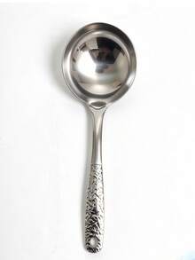 1/2/5pcs Stainless Steel Hammered Texture Large Round Soup Ladle, Clay Pot Spoon, Serving Spoon, Large Head Soup Spoon, Kitchen Ice Crackle Pattern Soup Spoon For Soup - View 7