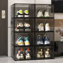 Transparent Magnetic Storage Box | Stackable Display Box, Suitable For Sneakers And Dolls | Dust-Proof Transparent Organizer Box High-Value Transparent Storage Box! Magnetic Door Display Cabinet, Can Store Sneakers, Figurines And Dolls - Stackable Dust-Proof Storage Box - View 1