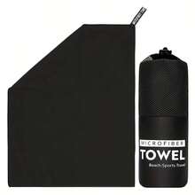 1PC Black Quick-Dry Microfiber Towel, Ultra-Thin, Soft, Super Absorbent, Sweat-Absorbing For Outdoor Sports, Camping, Gym, Yoga, Hiking - Black - View 7