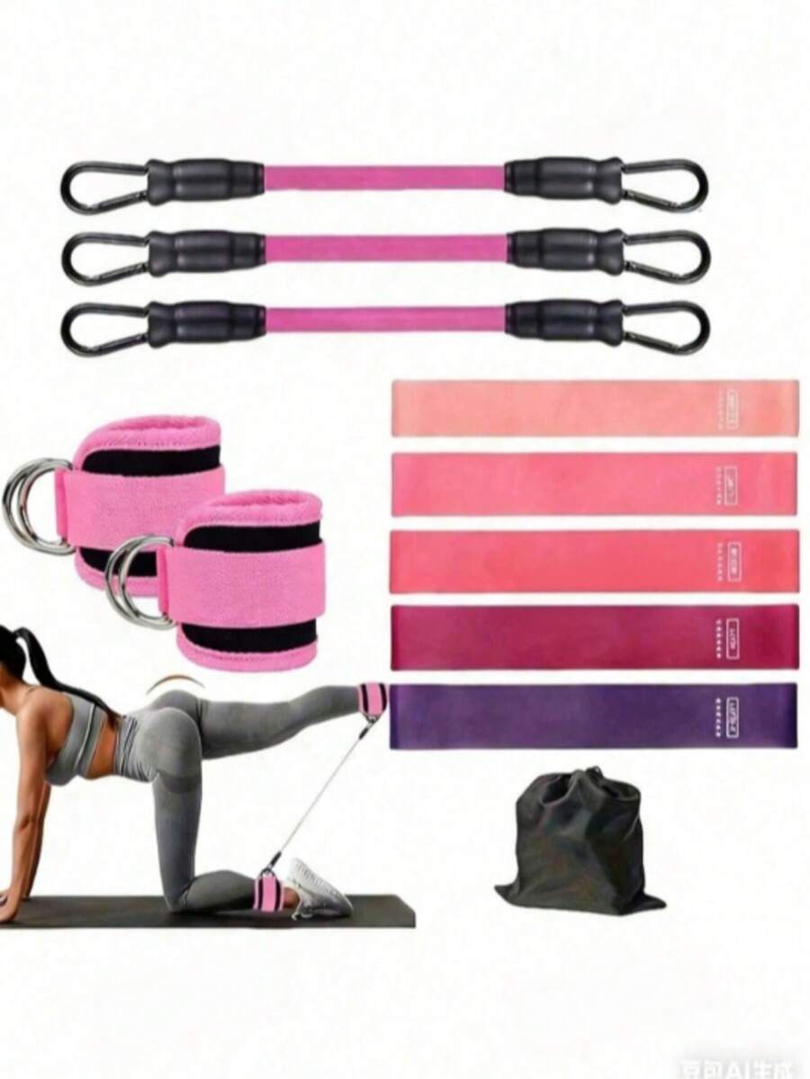 3-Piece Hip Resistance Band Set, Includes Ankle Strap, Hip And Leg Resistance Rope, Waist Shaping, Cable Machine, Hip Lift Ankle Elastic Band Training Set