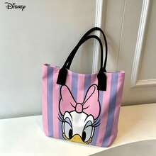 Miniso Disney Daisy Duck 手提肩背筆電包，粉紫色條紋印花日常單肩包 - 粉色 - 查看 2