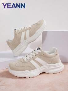 Khaki Striped Faux Suede Chunky Chunky Sneakers For Women - Khaki - View 6