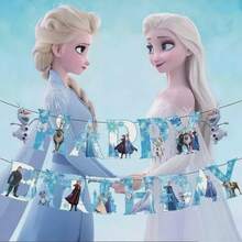 Disney Best-Selling Ice Princess Party Banner & Rotating Backdrop Set, Decorative Hanging Decor, Cartoon Birthday Party Scene Decoration - Set - View 6