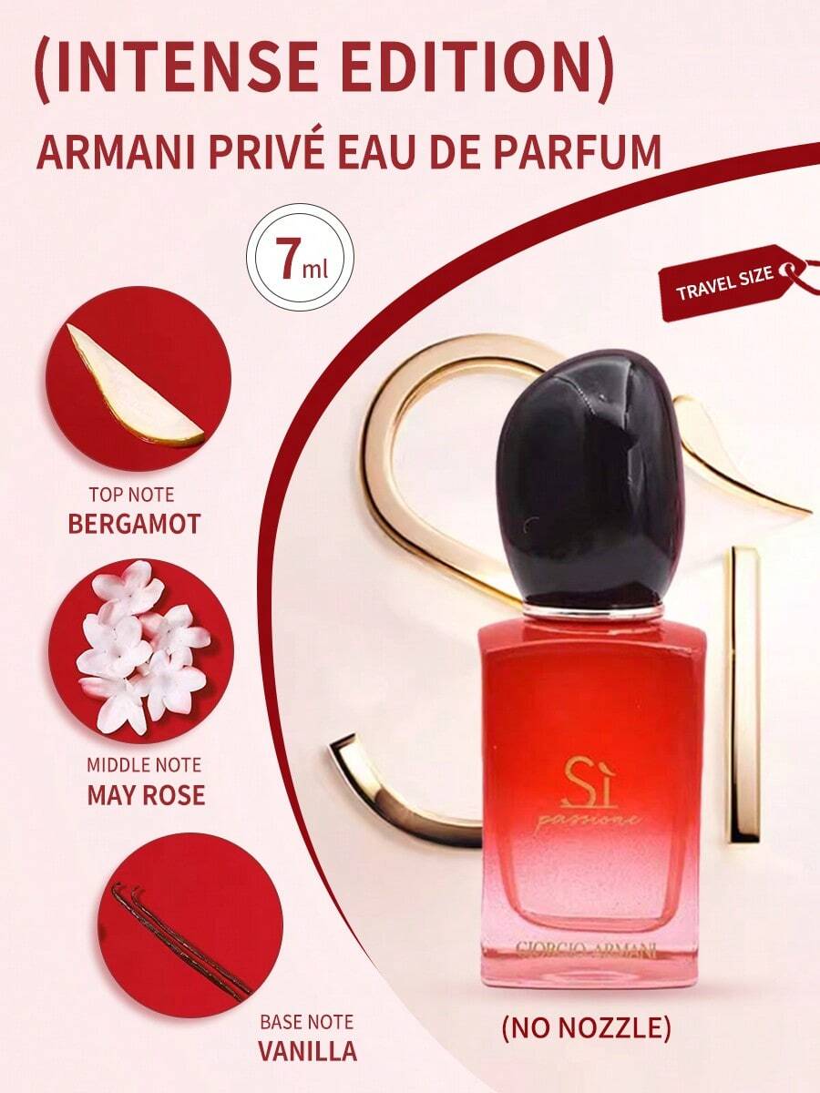 Armani Emporio Armani Eau De Parfum For Women (Intense Version), 7ml - Travel Size - Romantic Version - View 1