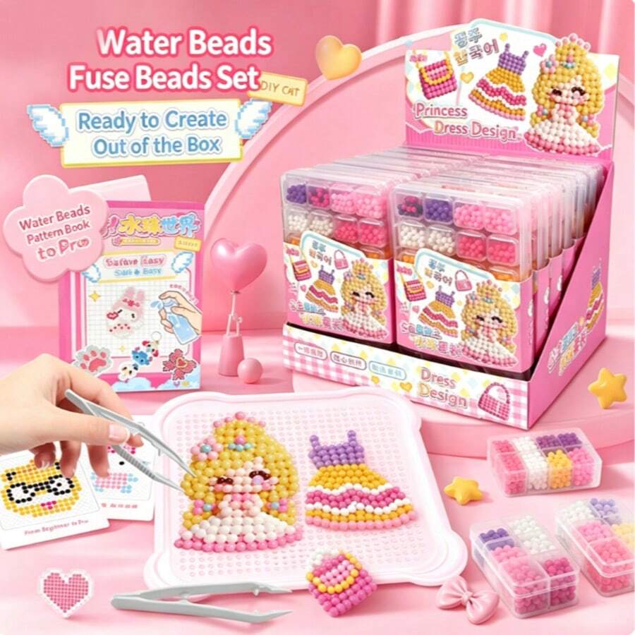 1pc Princess Arrival Magic Water Mist Bead Full Set Material Kit, Perler Bead Material Kit Full Set Toy - Multicolor - View 1