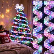 2 Colors Christmas Ribbon. Battery Powered String Lights. Autumn/Winter Room Decor Lights. Bedroom Night Light. Wedding Fairy Pendant Lights. Christmas Tree Decoration And Halloween Decoration. Gift Wrapping Ribbon Lights. - Christmas Ribbon Lights - View 1
