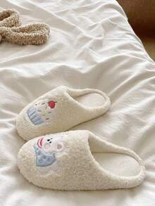 Sandal Plush Wanita Model Baru 2025 untuk Rumah, Dalam Ruangan, Hangat, Anti Selip, Sol Tebal, Sandal untuk Musim Gugur/Dingin - Krem - View 6