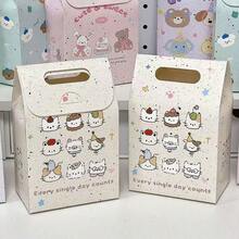 24/12PCS Simple Folding Gift Boxes, Cartoon Pattern Gift Boxes, Candy Packaging Boxes, Suitable For Weddings, Halloween, Christmas, Back To School, Birthday Parties And Other Occasions, Exquisite Gift Packaging Boxes. - View 9