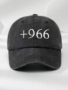 MAKEFGE 1pc Saudi Arabia Country Code +966 Embroidered Washed Baseball Cap - Soft Top 6-Panel Vintage Saudi Arabia National Pride Hat Suitable For Men And Women - A - View 21