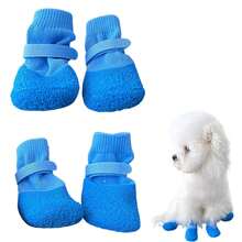 4pcs Waterproof Dog Shoes, Anti-Slip Paw Protector Boots With Soft Sole, Washable & Reusable Pet Booties For Small Dogs & Puppies, Rain, Snow & Hot Pavement - Multicolor - View 12