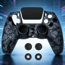 Anti-Slip Water Transfer Mosaic Pattern Protective Silicone Grip Cover Compatible With PS5 Controller - View 4