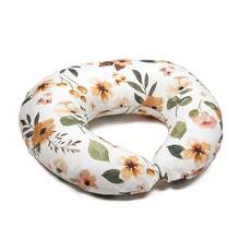 Postpartum U-Shaped Nursing Pillow, Pregnancy Pillow, Newborn Feeding Pillow, Mom's Arm Support Breastfeeding Pillow, Soft And Comfortable, Suitable For Breastfeeding And Holding Baby - Multicolor - View 13