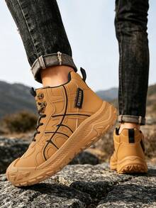 GAISIMA Men's Contrast Stitching High-Top Hiking Boots, Cargo Style Style Lace-Up Non-Slip Thick Sole Ankle Boots, Suitable For Camping And Daily Wear, Autumn/Winter - Mustard Yellow - View 5