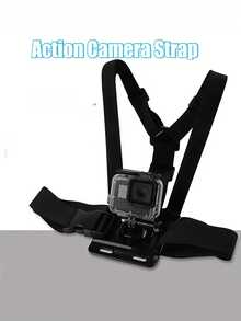 Universal Sports Camera Chest Strap, Phone Chest Mount Bracket, Outdoor Smartphone POV Video Phone Clip, Phone Real-Time Shooting Chest Mount Bracket, Cycling Shooting Accessory, Shoulder Strap Camera Mount, Convenient For Outdoor Live Streaming, Fishing, Cycling And More, Multiple Styles Available, Essential Gift For Photography And Outdoor Sports Enthusiasts - View 7