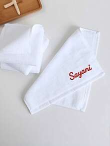Personalized Embroidered Face Towel, Multi-Color Embroidered Name, Suitable For Pajama Party, Bathroom, SPA, Bridesmaid Gift, Wedding Gift, Love Gift, Party Favor, Hotel Customization, Soft Absorbent Face Towel For Friends - Multicolor - View 5