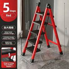 1pc 2-Step Folding Step Stool With Non-Slip Pedals, Foldable Design, Sturdy And Durable, Perfect For Kitchen And Home Use - Multiple Styles - View 5