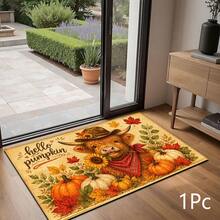 2D Highland Cow, Sunflower, Pumpkin Welcome Pattern Printed Long Runner Mat Series, Indoor Entryway Mat, Bedroom Bedside Mat, Kitchen Mat, Kitchen Long Runner, Suitable For Living Room, Laundry Room, Bathroom - Multicolor - View 12