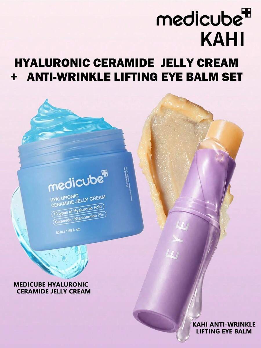 Medicube 2件組韓系膠原蛋白護膚套組:果凍霜與PDRN多功能抗皺霜,含鮭魚DNA的抗老緊緻保濕組合 - 深層補水抗皺護理套裝 - 查看 1
