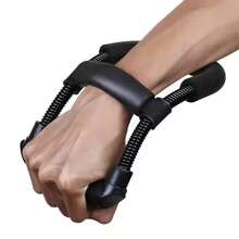 Strength Training Wrist & Forearm Exerciser - Black - View 1