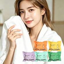 5/10pcs Random Color Bath Towel Set - Thickened Quick-Dry Travel Towels, Individually Packaged, Ultra-Soft High Absorbency Microfiber - Suitable For Gym, Spa, Hotel And Camping. Oversized Bath Towels, Fitness Essential - Multicolor - View 5